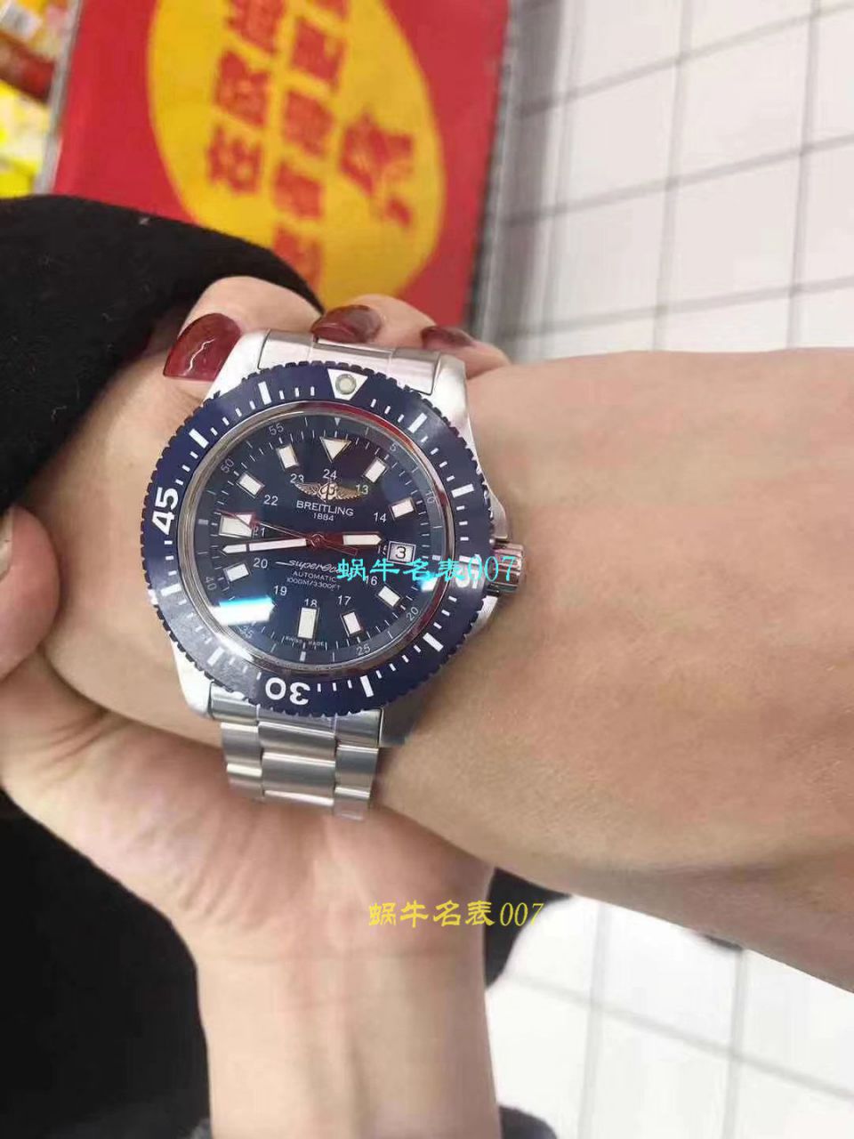 原单正品、专柜验货  百年灵超级海洋系列Y1739316|C959|162A腕表、Y1739310|BF45|227S|A20SS.1腕表、M17393AN|BE92|227S|M20SS.1腕表 / BL086   原单正品、专柜验货  百年灵超级海洋系列Y1739316|C959|162A腕表、Y1739310|BF45|227S|A20SS.1腕表、M17393AN|BE92|227S|M20SS.1腕表 / BL086