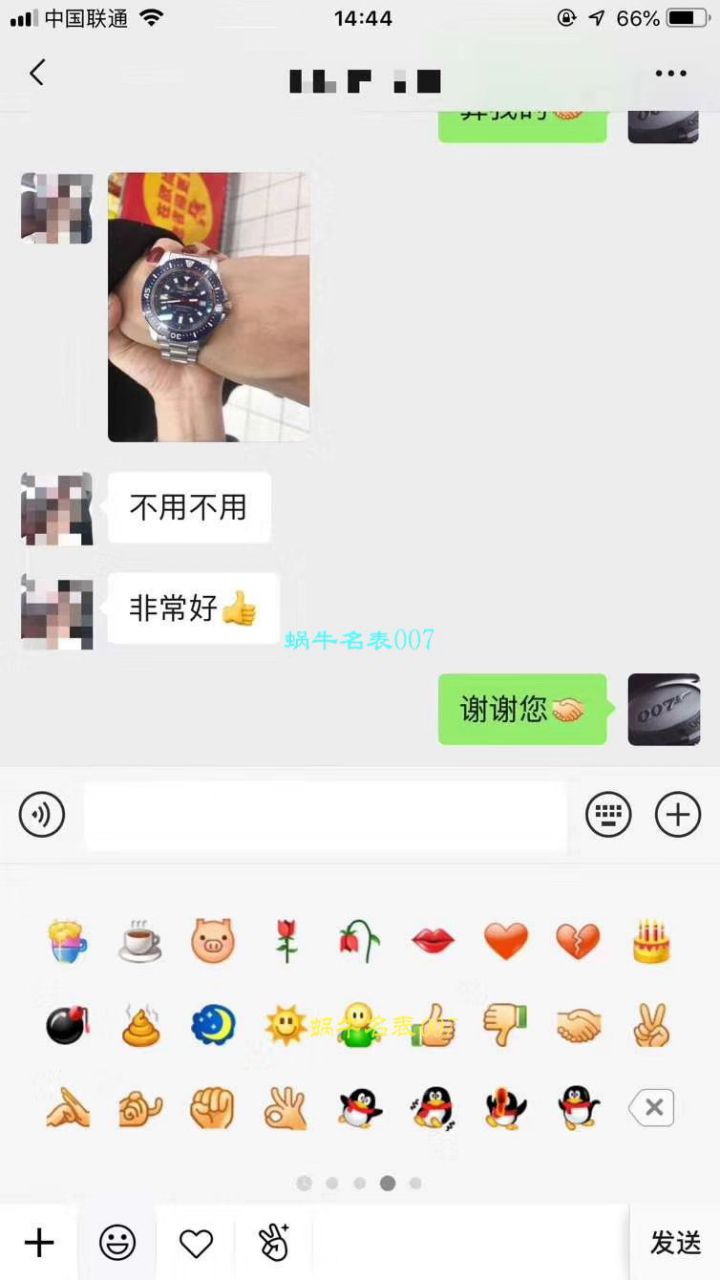原单正品、专柜验货  百年灵超级海洋系列Y1739316|C959|162A腕表、Y1739310|BF45|227S|A20SS.1腕表、M17393AN|BE92|227S|M20SS.1腕表 / BL086   原单正品、专柜验货  百年灵超级海洋系列Y1739316|C959|162A腕表、Y1739310|BF45|227S|A20SS.1腕表、M17393AN|BE92|227S|M20SS.1腕表 / BL086