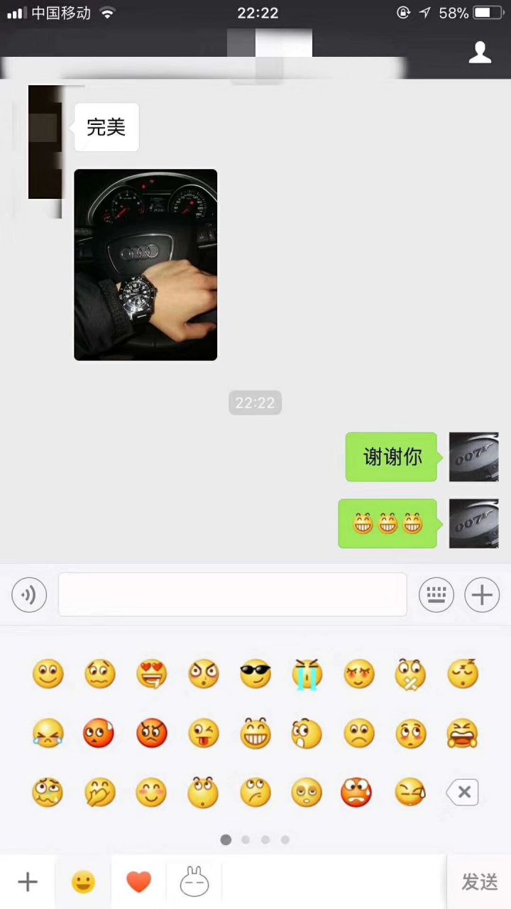 原单正品、专柜验货  百年灵超级海洋系列Y1739316|C959|162A腕表、Y1739310|BF45|227S|A20SS.1腕表、M17393AN|BE92|227S|M20SS.1腕表 / BL086   原单正品、专柜验货  百年灵超级海洋系列Y1739316|C959|162A腕表、Y1739310|BF45|227S|A20SS.1腕表、M17393AN|BE92|227S|M20SS.1腕表 / BL086