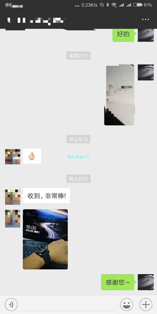 视频评测专柜原单百年灵复仇者黑鸟  百年灵机械计时系列V1731110/BD74/109W/M20BASA.1腕表 / BL093