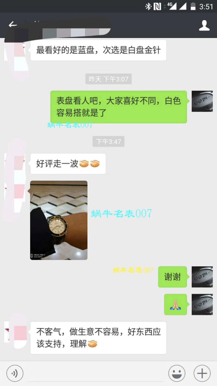   原单正品、专柜验货  百年灵超级海洋文化系列A1732136/BA61、A1732124/BA61/200S/A20D.2等机械男表 / BLCF078