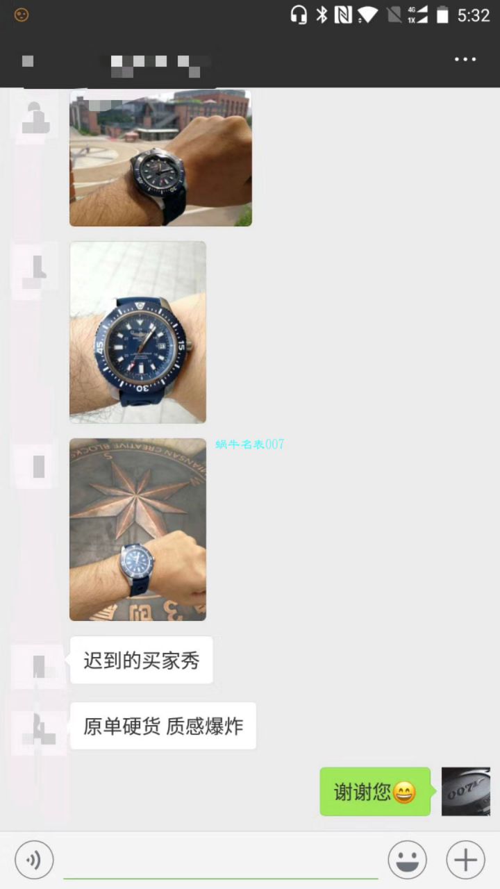 原单正品、专柜验货  百年灵超级海洋系列Y1739316|C959|162A腕表、Y1739310|BF45|227S|A20SS.1腕表、M17393AN|BE92|227S|M20SS.1腕表 / BL086   原单正品、专柜验货  百年灵超级海洋系列Y1739316|C959|162A腕表、Y1739310|BF45|227S|A20SS.1腕表、M17393AN|BE92|227S|M20SS.1腕表 / BL086