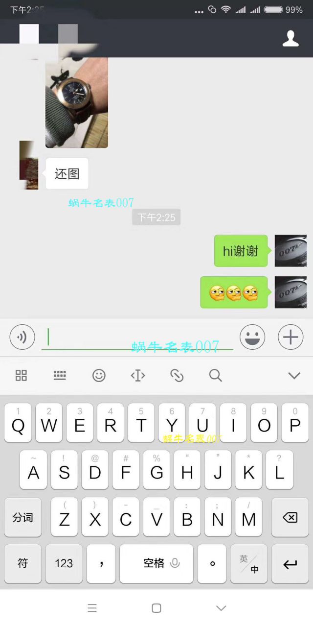   原单正品、专柜验货  百年灵超级海洋文化系列A1732136/BA61、A1732124/BA61/200S/A20D.2等机械男表 / BLCF078