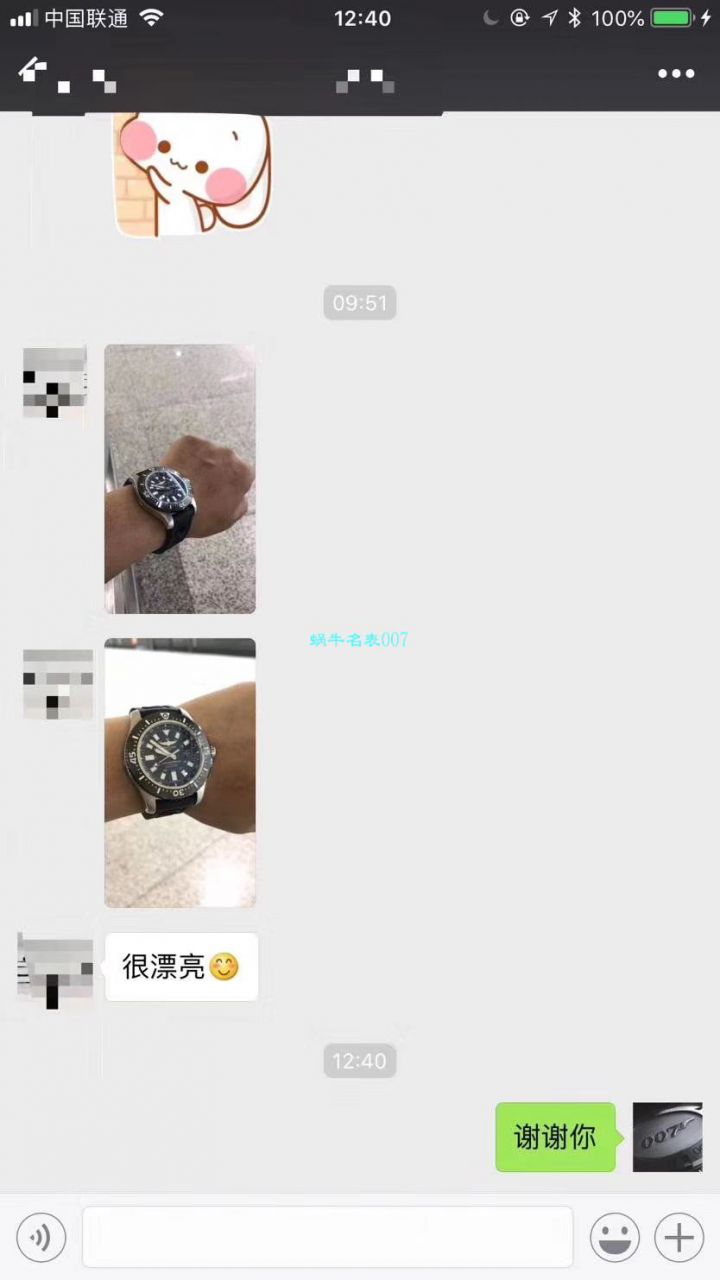 原单正品、专柜验货  百年灵超级海洋系列Y1739316|C959|162A腕表、Y1739310|BF45|227S|A20SS.1腕表、M17393AN|BE92|227S|M20SS.1腕表 / BL086   原单正品、专柜验货  百年灵超级海洋系列Y1739316|C959|162A腕表、Y1739310|BF45|227S|A20SS.1腕表、M17393AN|BE92|227S|M20SS.1腕表 / BL086