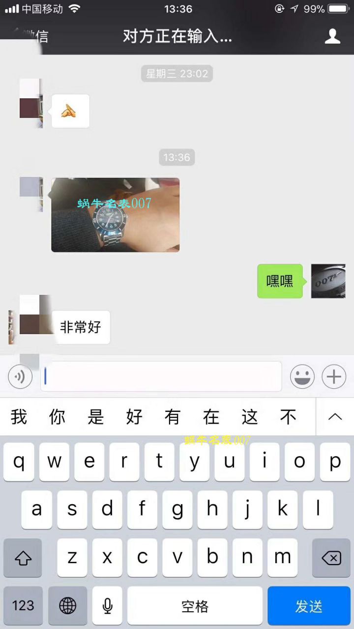   原单正品、支持专柜验货  百年灵超级海洋系列A17392D7/BD68/162A 、 A17392D8|C910|228S|A20SS.1腕表 / BL081