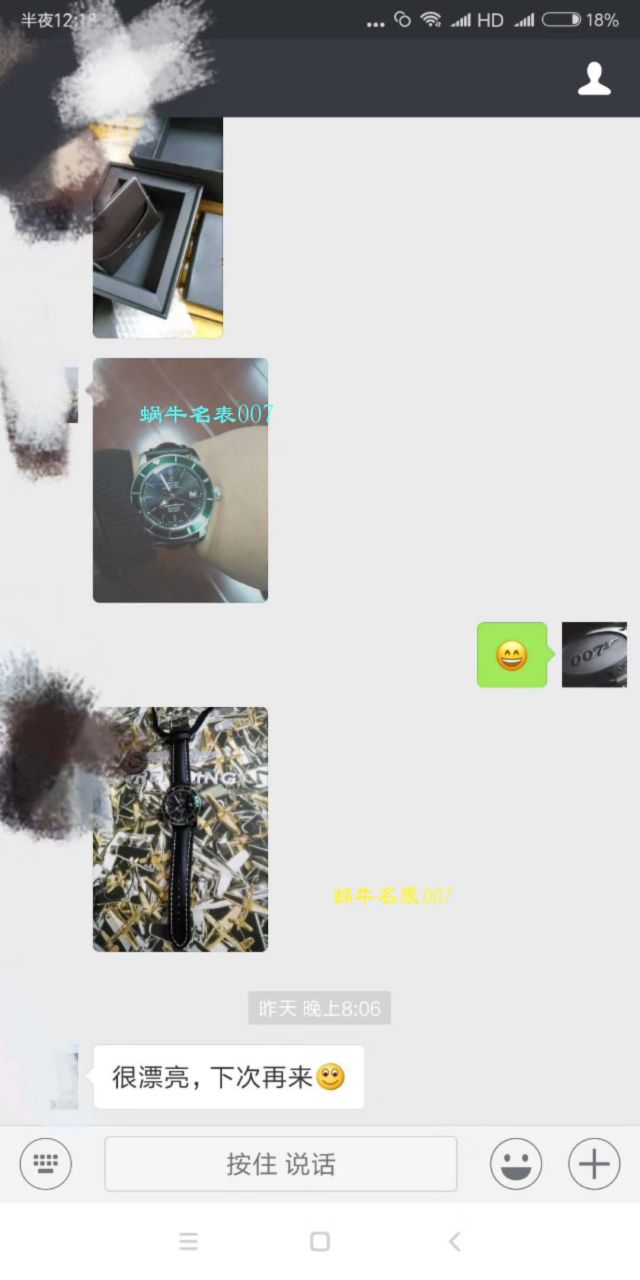   原单正品、专柜验货  百年灵超级海洋文化系列A1732136/BA61、A1732124/BA61/200S/A20D.2等机械男表 / BLCF078