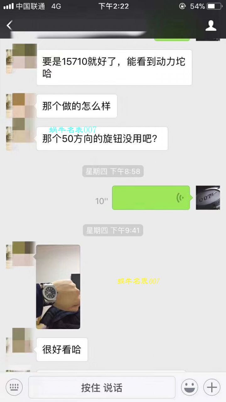   原单正品、支持专柜验货  百年灵超级海洋系列A17392D7/BD68/162A 、 A17392D8|C910|228S|A20SS.1腕表 / BL081