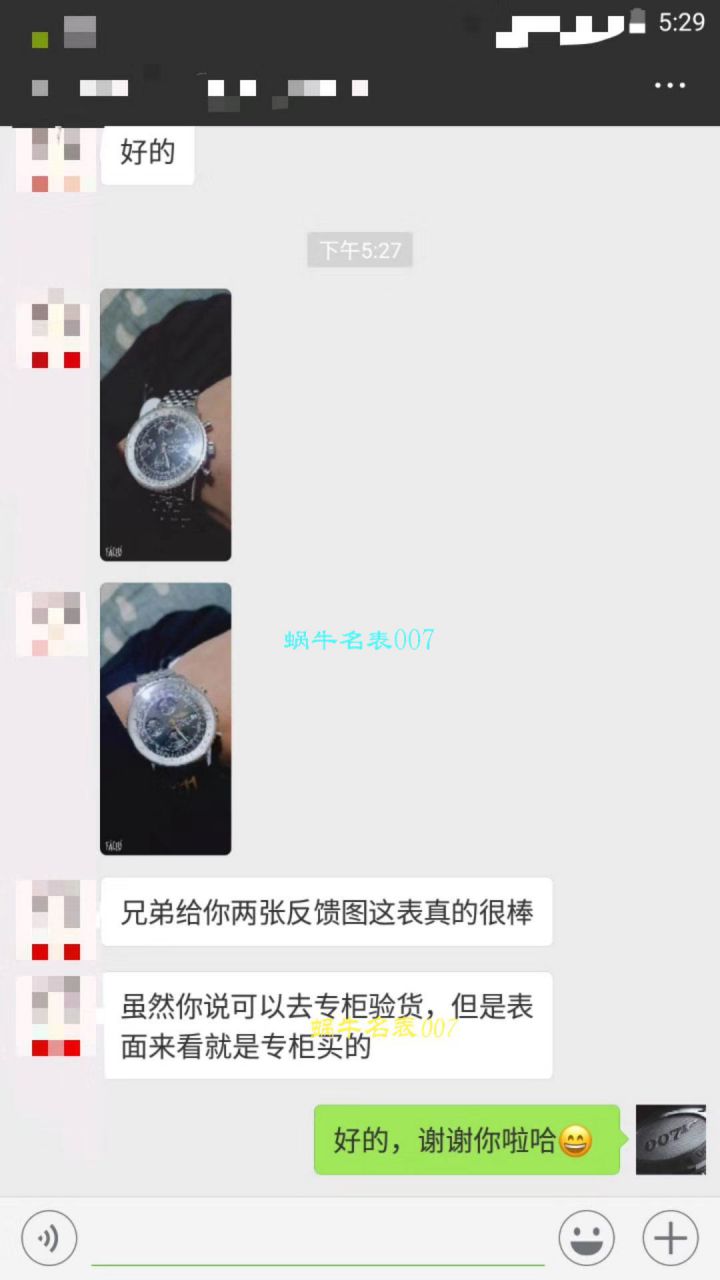 视频评测渠道原单百年灵航空计时1系列A1332412|BF27|274S|A20S.1腕表  这款堪称百年经典！百年灵航空计时，老毒物啊老毒物   / BL083BMM