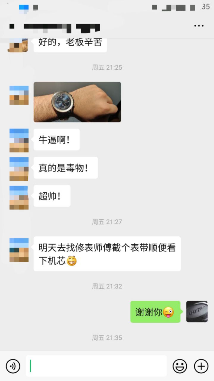 视频评测渠道原单百年灵航空计时1系列A1332412|BF27|274S|A20S.1腕表  这款堪称百年经典！百年灵航空计时，老毒物啊老毒物   / BL083BMM