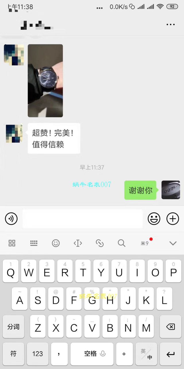 视频评测百年灵越洋系列A4531012|G751|437X|A20BA.1腕表  七星推荐‼️ V7出品 百年灵Transocean Day & Date   / BL096