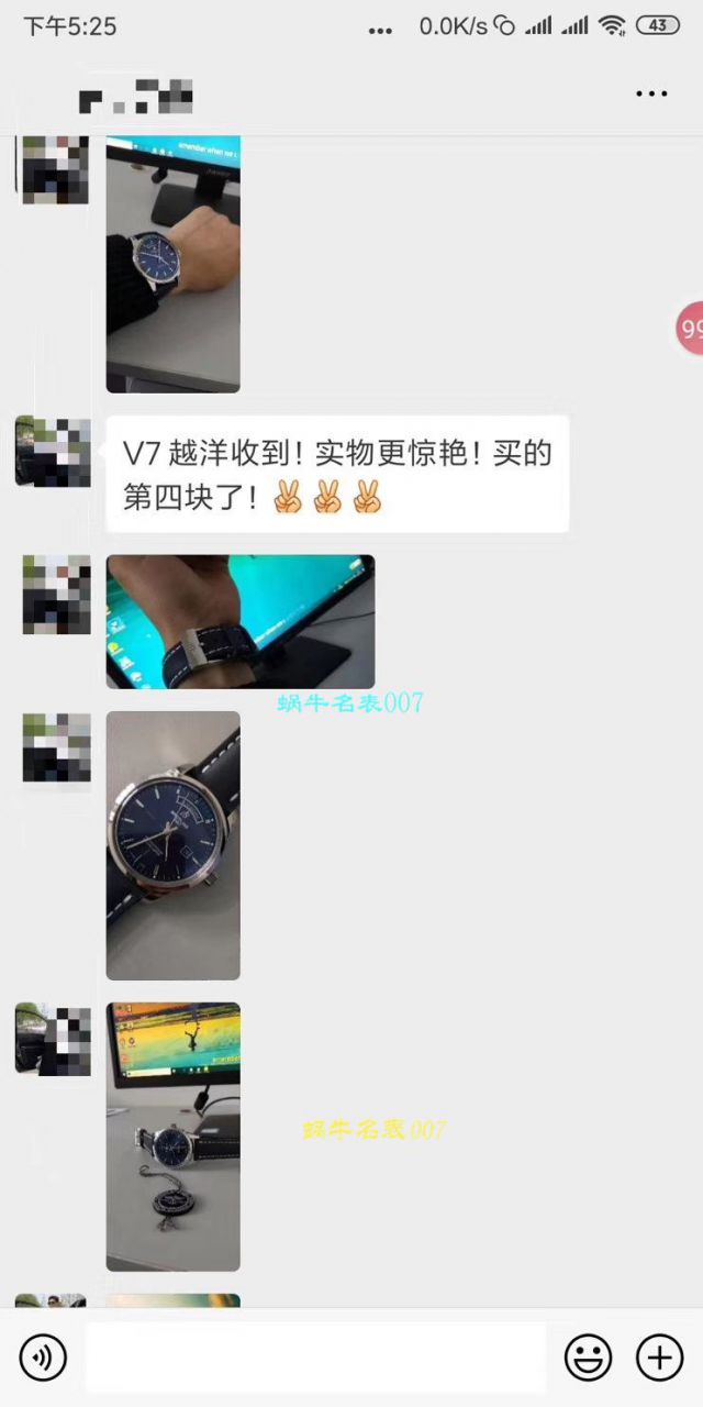 视频评测百年灵越洋系列A4531012|G751|437X|A20BA.1腕表  七星推荐‼️ V7出品 百年灵Transocean Day & Date   / BL096