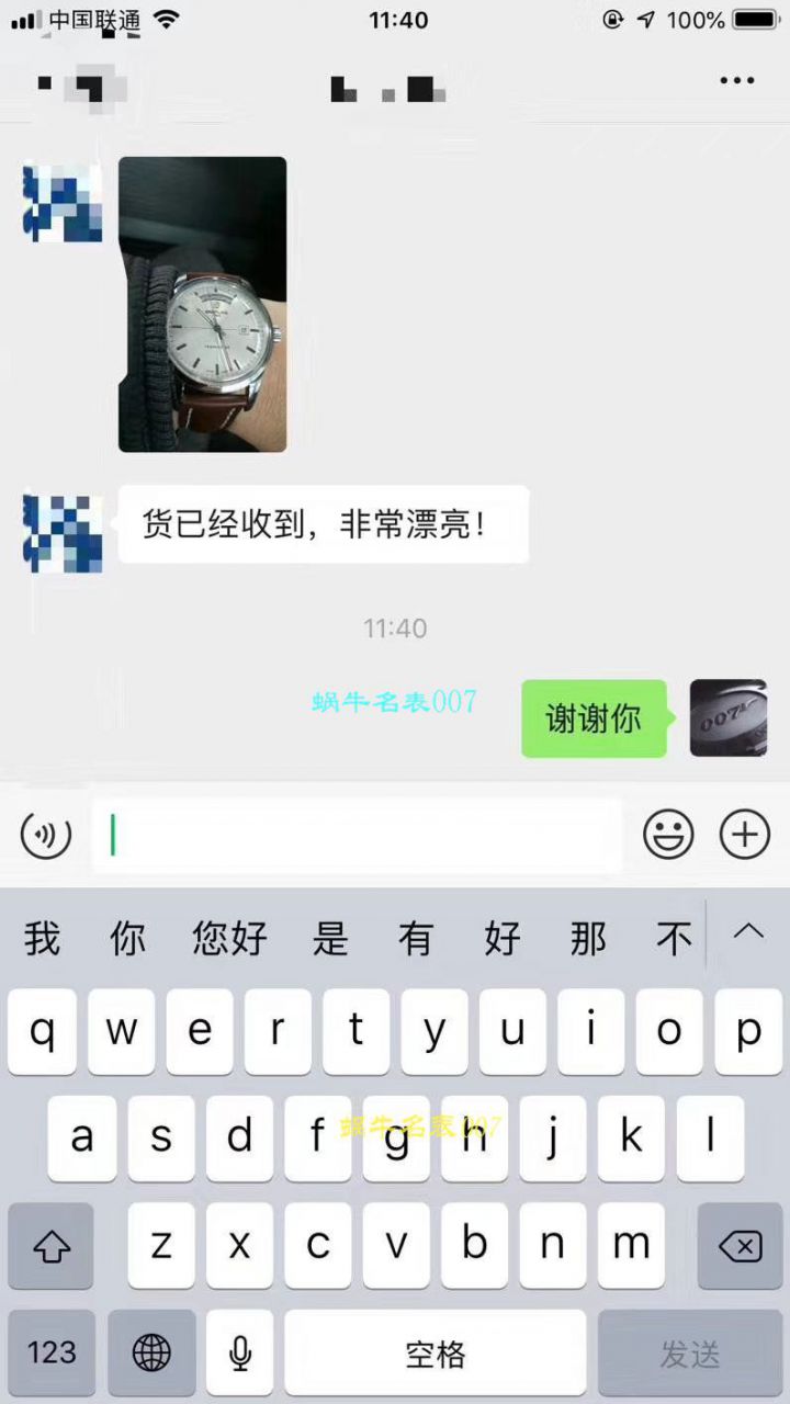 视频评测百年灵越洋系列A4531012|G751|437X|A20BA.1腕表  七星推荐‼️ V7出品 百年灵Transocean Day & Date   / BL096