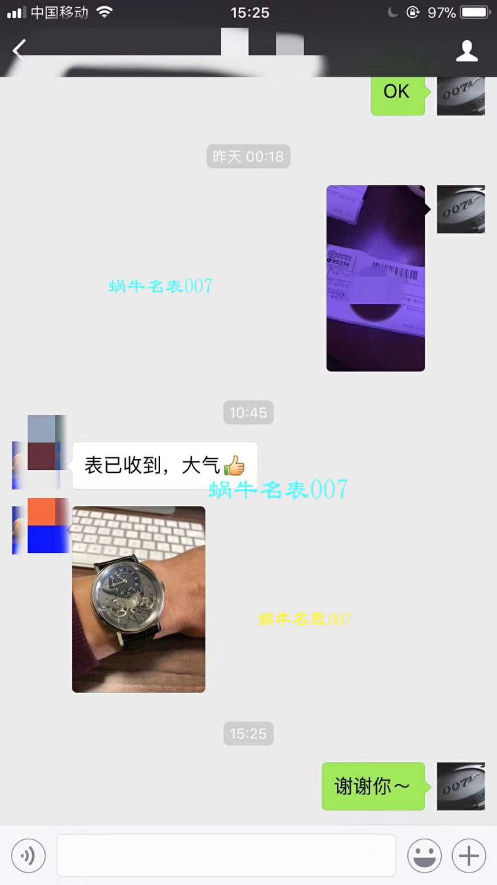   独家视频评测SF  宝玑传世系列7057BB/11/9W6腕表 / BZBG007