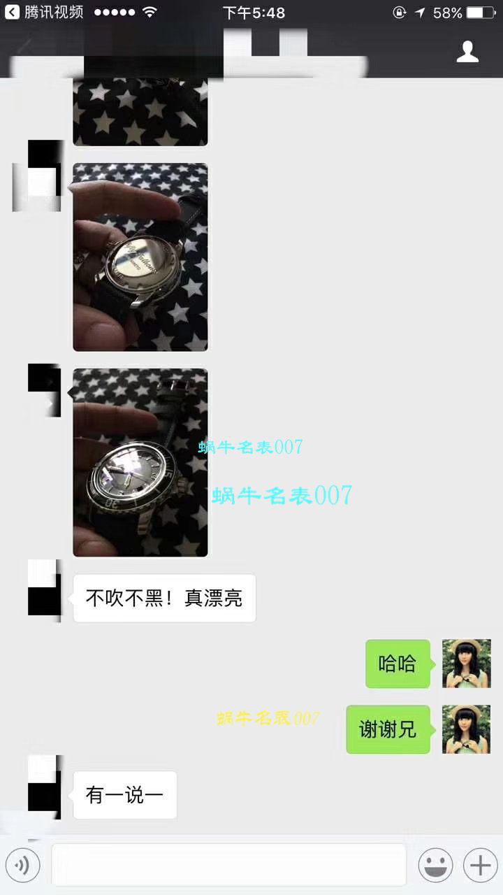 视频评测ZF厂宝珀五十噚  Blancpain宝珀五十噚系列 5015D-1140-52B腕表 / BP061