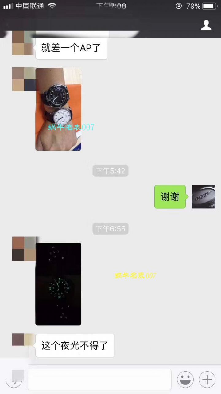 视频评测ZF  宝珀Blancpain 五十噚超薄机芯系列 5015D-1140-52B蓝面腕表 / BP035