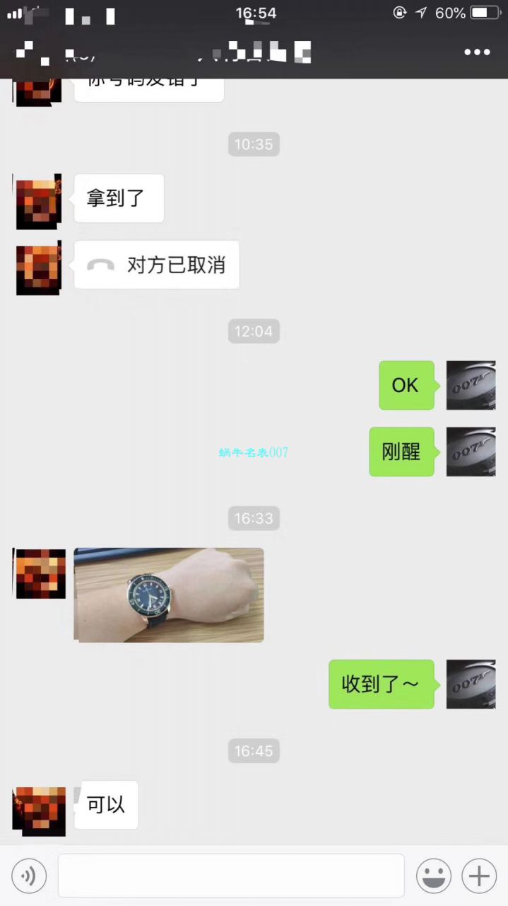   ZF厂宝珀五十噚系列5015-1130-52腕表 / BPBI026