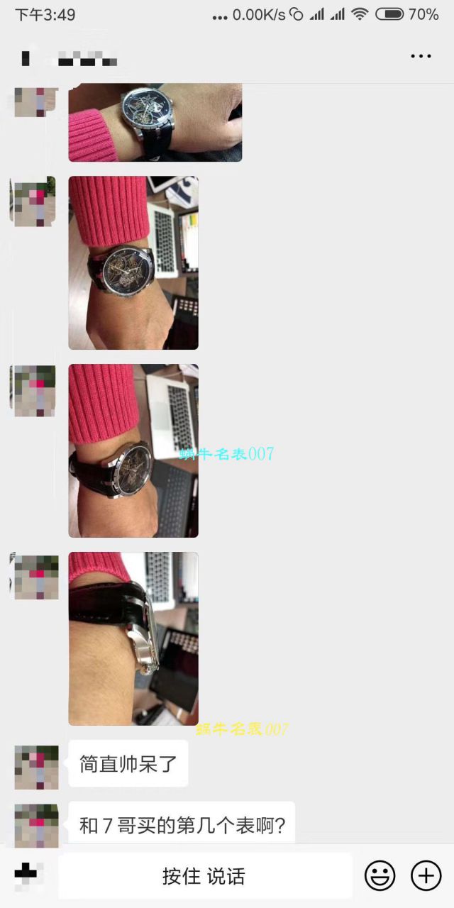   BBR  罗杰杜彼EXCALIBUR（王者系列）系列RDDBEX0392陀飞轮腕表 / LJ029