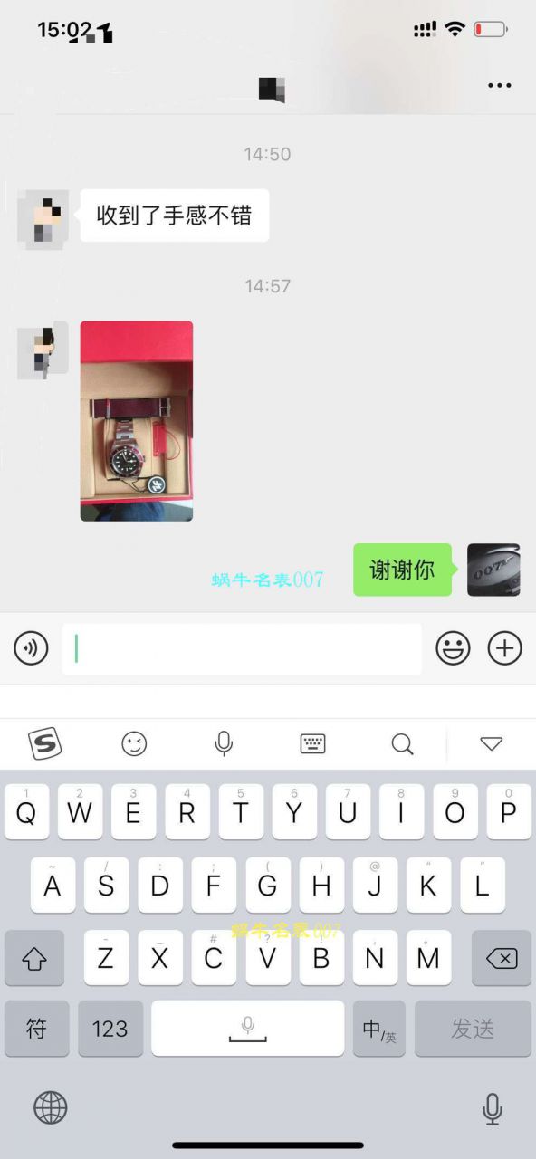   视频测评  帝舵HERITAGE BLACK BAY系列79220R小红花 / DT009