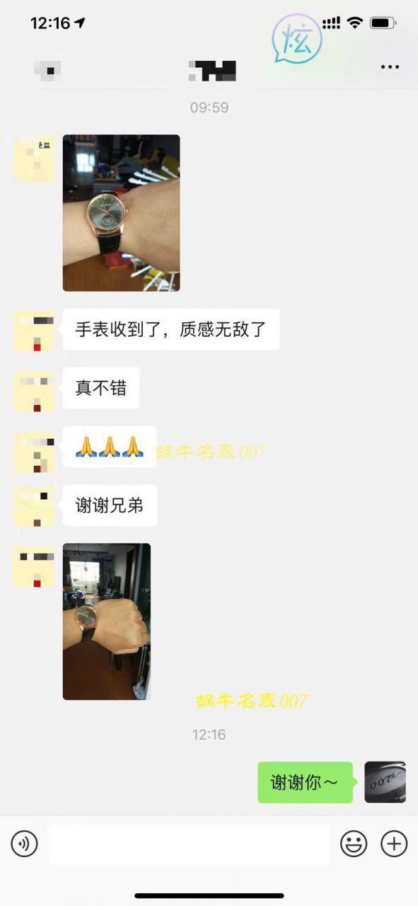   ZF  独家视频评测积家月相大师系列Q1362520，1368470、Q1368420，136255J腕表ZF 厚积“薄”发 年度大作 积家月相大师系列 / JJ128