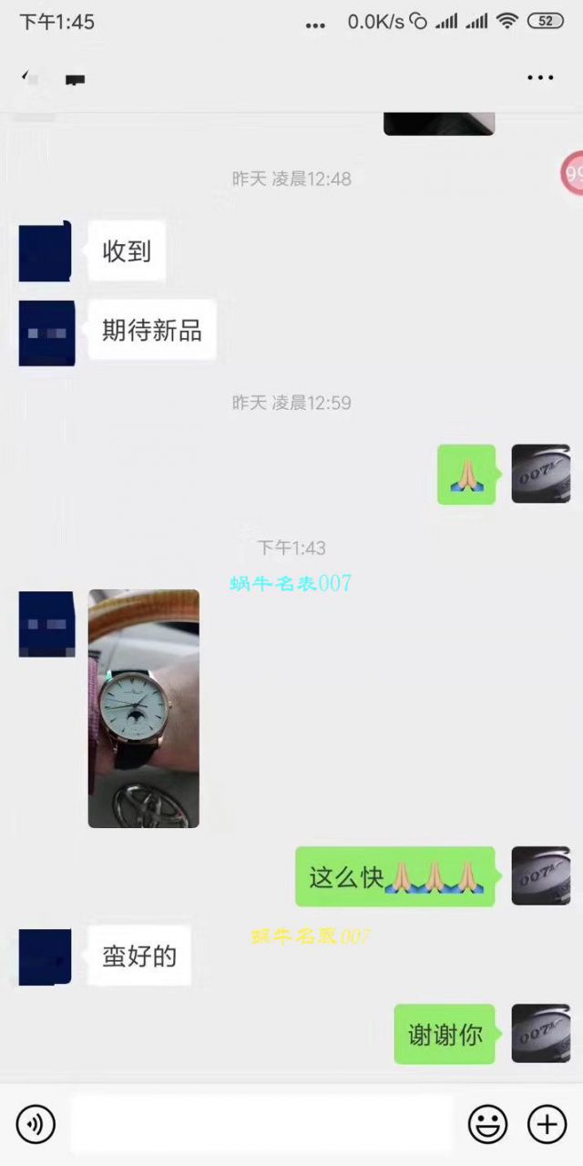   ZF  独家视频评测积家月相大师系列Q1362520，1368470、Q1368420，136255J腕表ZF 厚积“薄”发 年度大作 积家月相大师系列 / JJ128