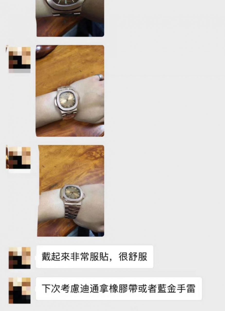   PF腕表  百达翡丽运动系列5711/1R-001腕表(鹦鹉螺) / BD223