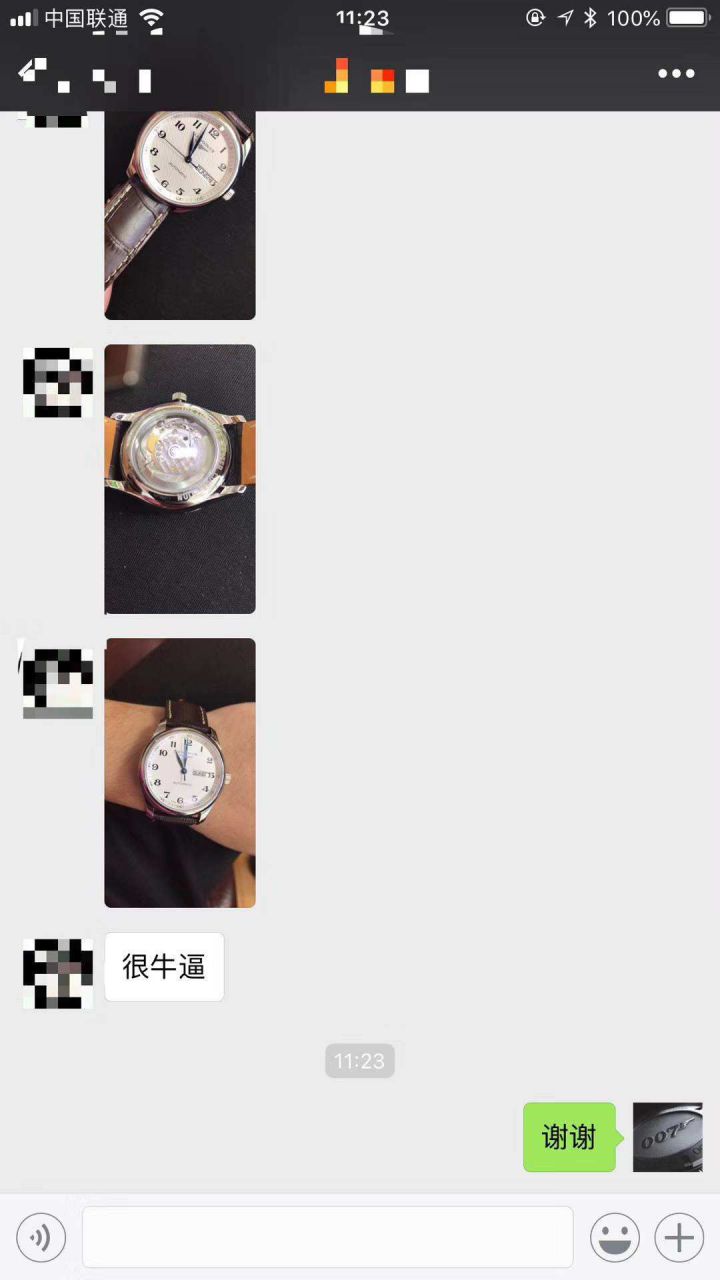 视频评测台湾厂KZ出品  浪琴名匠双历系列L2.755.4.78.6腕表 / L072