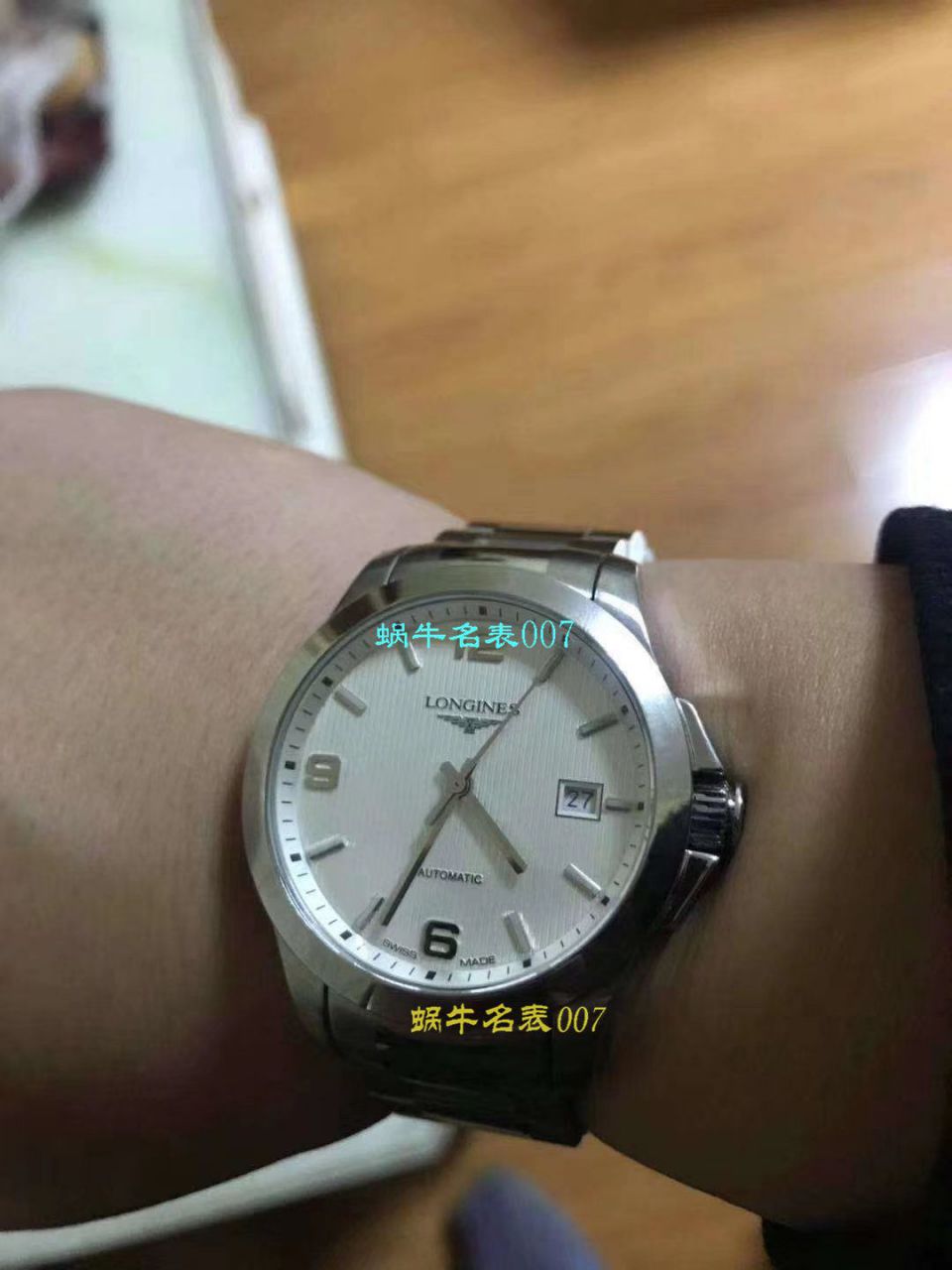 视频评测YL高浪琴制表传统康铂系列 L2.785.4.76.6腕表 / LAF056
