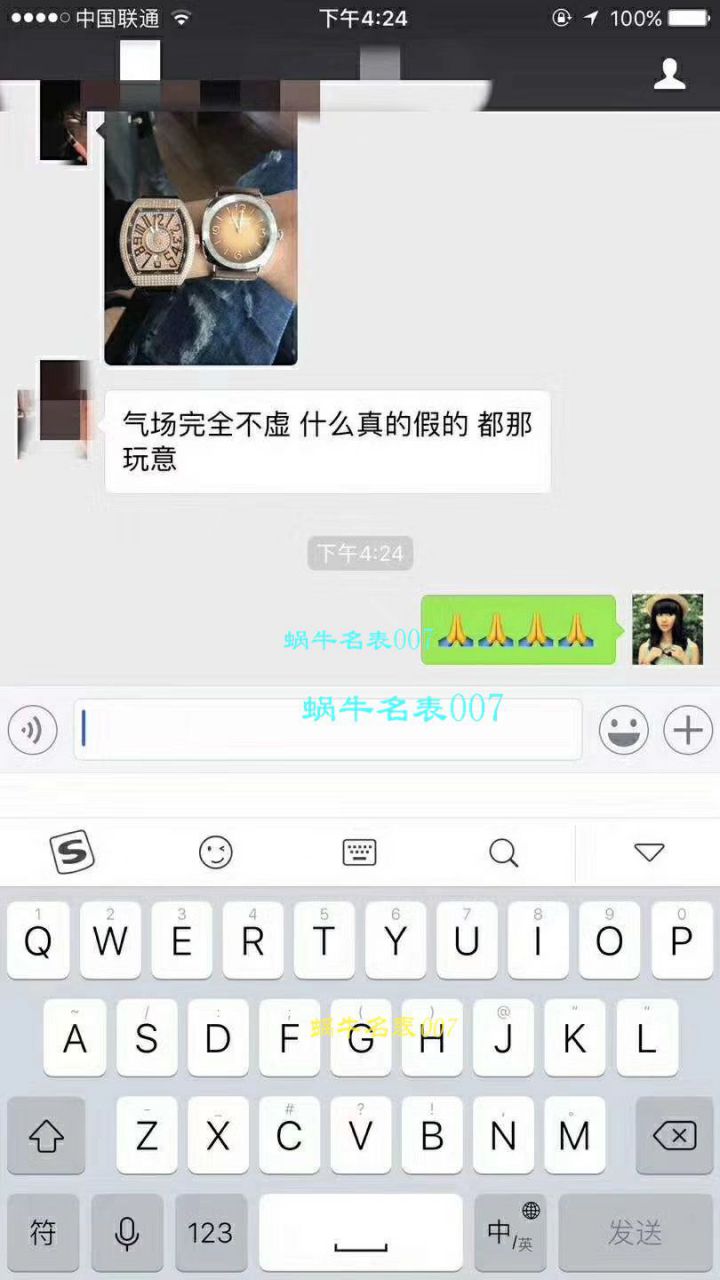 视频评测SF  复古神器沛纳海PAM00687手表 / PAM00687