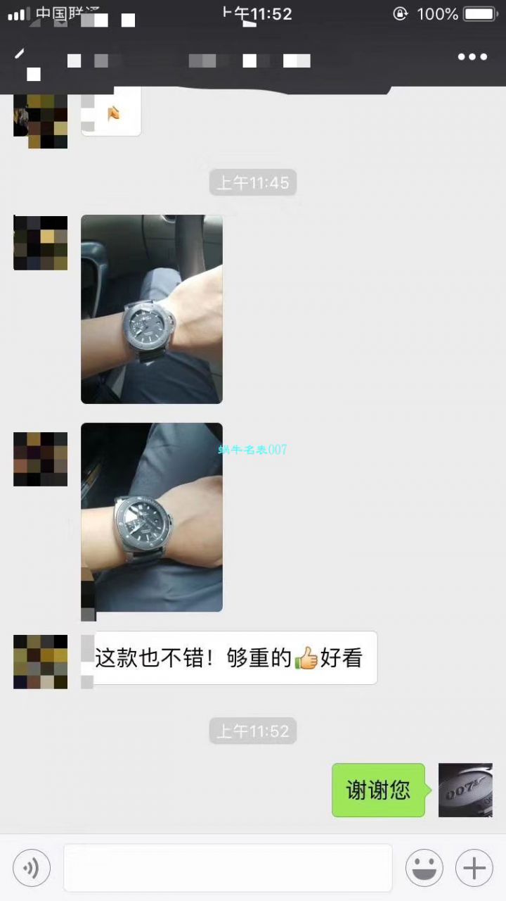 视频评测表哪里买、表能买吗  新一代深水利器! VS厂沛纳海PAM00389 P9000 自主研发升级版V2机芯  / VS00389