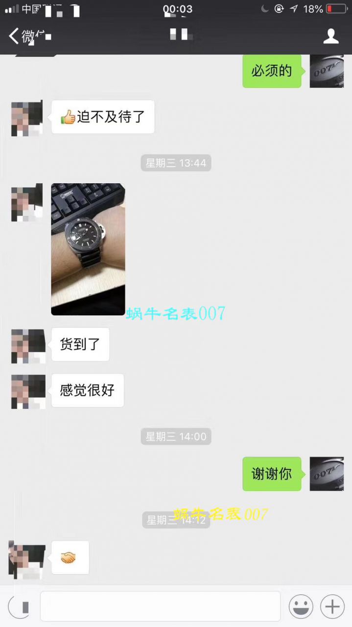 视频评测SF厂沛纳海LUMINOR 1950系列PAM00389腕表 / SFPAMBB00389
