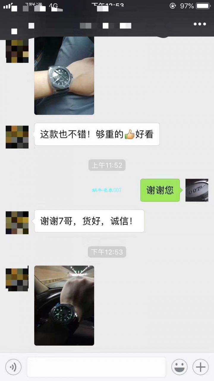 视频评测表哪里买、表能买吗  新一代深水利器! VS厂沛纳海PAM00389 P9000 自主研发升级版V2机芯  / VS00389