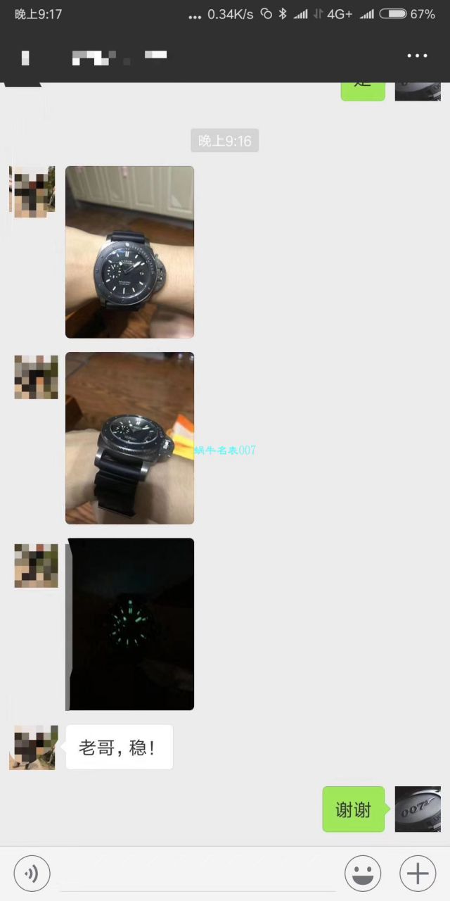 视频评测表哪里买、表能买吗  新一代深水利器! VS厂沛纳海PAM00389 P9000 自主研发升级版V2机芯  / VS00389
