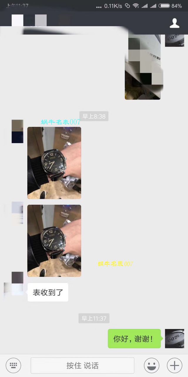 视频评测珍珠陀沛纳海RADIOMIR系列PAM00572腕表  SF厂 / SFPAM00572MM