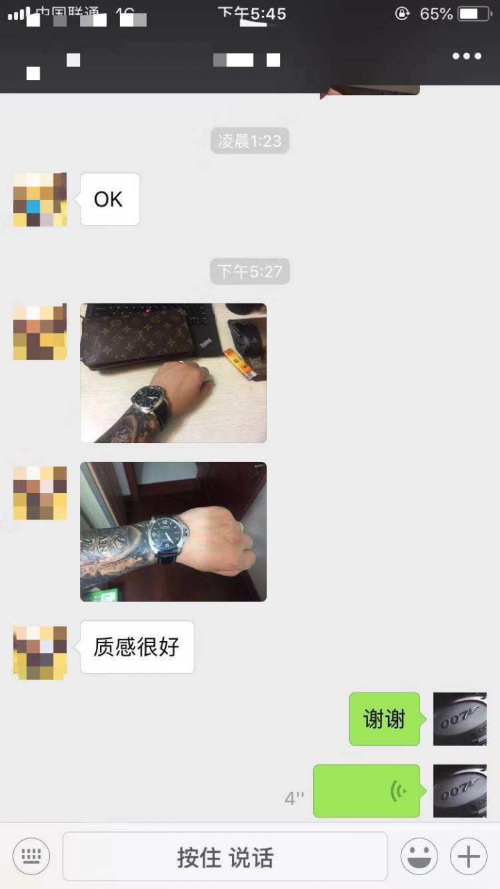   视频解说  VS厂搭载真正的P9000机芯-全新PAM00312上市啦，市面最高版本 / VSPAMB0312