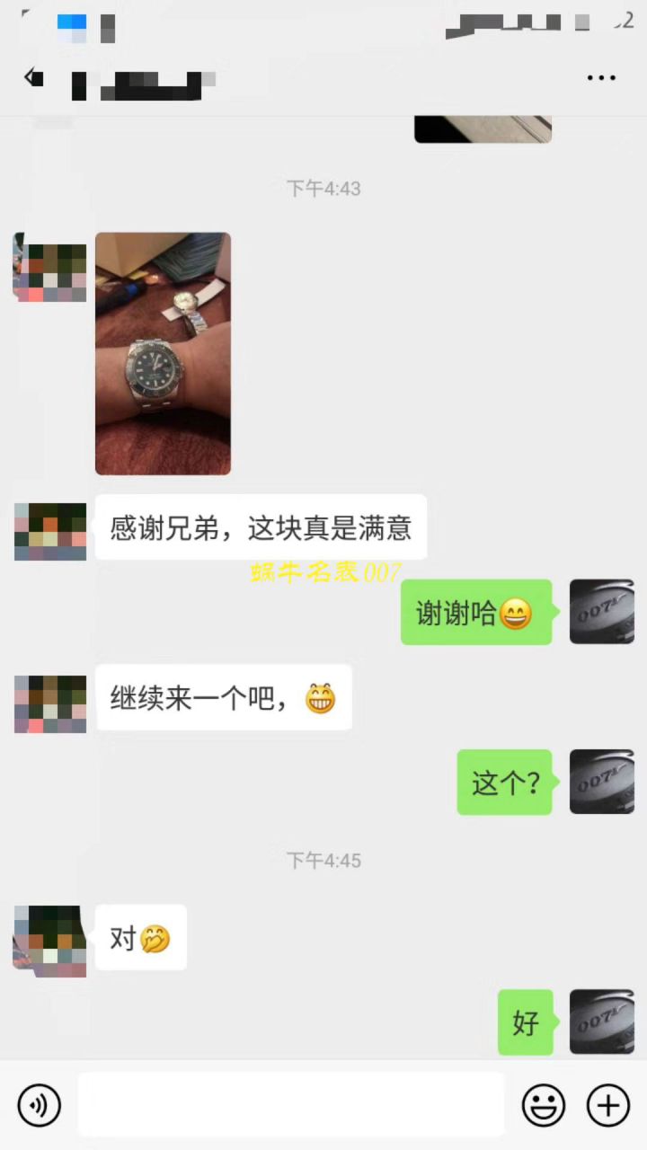   哪里能买到好的瑞士表视频评测NOOB厂迄今为止最强ROLEX绿水鬼～V9版本黑水鬼 / FK07