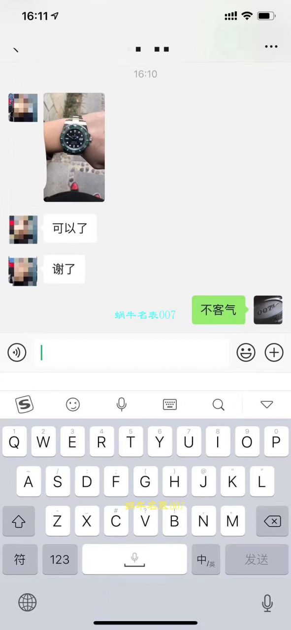   哪里能买到好的瑞士表视频评测NOOB厂迄今为止最强ROLEX绿水鬼～V9版本黑水鬼 / FK07