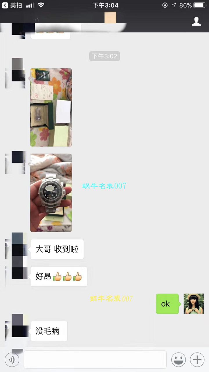   NOOB厂V9版本  劳力士潜航者型系列116610LV-97200 绿盘腕表  劳力士绿水鬼  、劳力士潜航者型系列116610LN-97200 黑盘腕表(黑水鬼) / R295