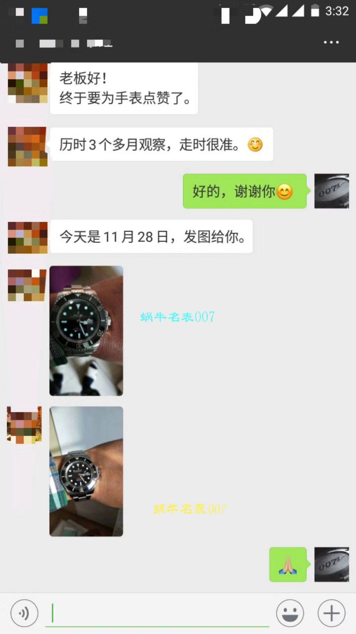   哪里能买到好的瑞士表视频评测NOOB厂迄今为止最强ROLEX绿水鬼～V9版本黑水鬼 / FK07