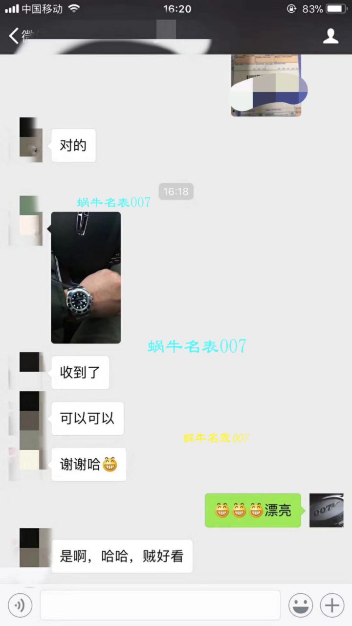   NOOB厂V9版本904L不锈钢版本  劳力士潜航者型116610LV-97200 绿盘腕表(绿水鬼)、116610LN-97200 《黑水鬼》 / RCB199