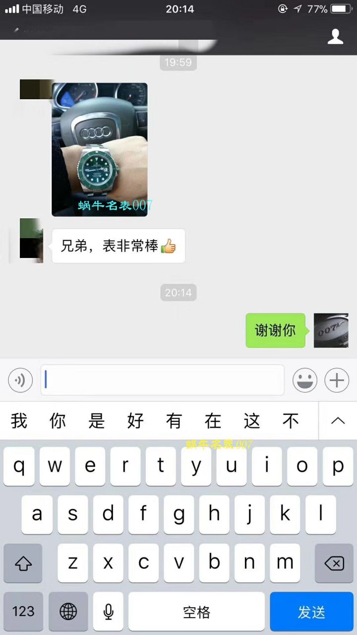   NOOB厂V9版本  劳力士潜航者型系列116610LV-97200 绿盘腕表  劳力士绿水鬼  、劳力士潜航者型系列116610LN-97200 黑盘腕表(黑水鬼) / R295