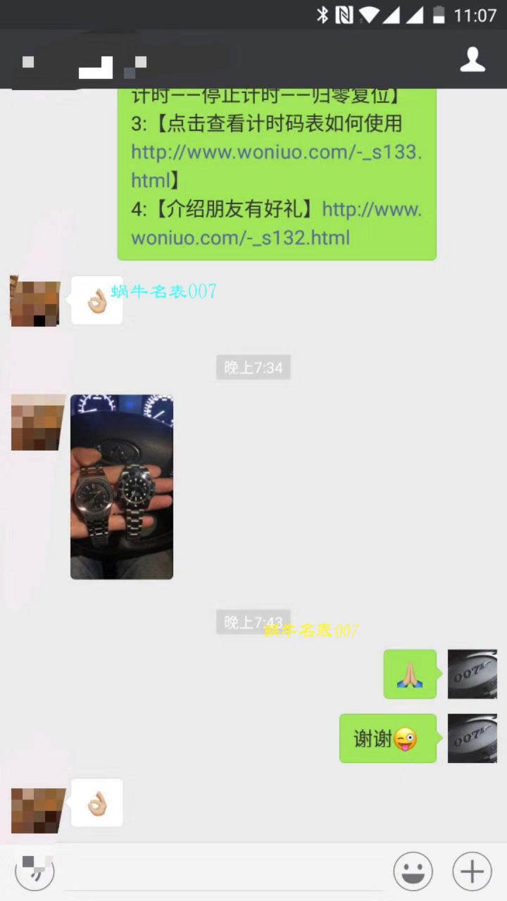   NOOB厂V9版本  劳力士潜航者型系列116610LV-97200 绿盘腕表  劳力士绿水鬼  、劳力士潜航者型系列116610LN-97200 黑盘腕表(黑水鬼) / R295