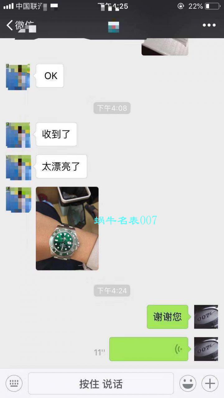   NOOB厂V9版本  劳力士潜航者型系列116610LV-97200 绿盘腕表  劳力士绿水鬼  、劳力士潜航者型系列116610LN-97200 黑盘腕表(黑水鬼) / R295