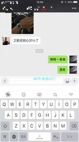   NOOB厂V9版本  劳力士潜航者型系列116610LV-97200 绿盘腕表  劳力士绿水鬼  、劳力士潜航者型系列116610LN-97200 黑盘腕表(黑水鬼) / R295
