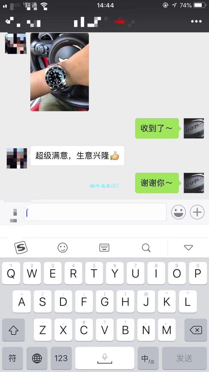   NOOB厂V9版本  劳力士潜航者型系列116610LV-97200 绿盘腕表  劳力士绿水鬼  、劳力士潜航者型系列116610LN-97200 黑盘腕表(黑水鬼) / R295