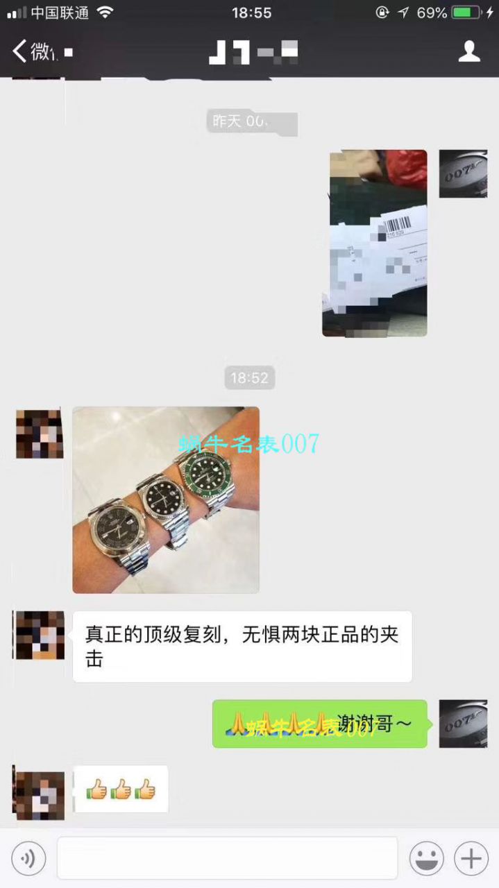   哪里能买到好的瑞士表视频评测NOOB厂迄今为止最强ROLEX绿水鬼～V9版本黑水鬼 / FK07