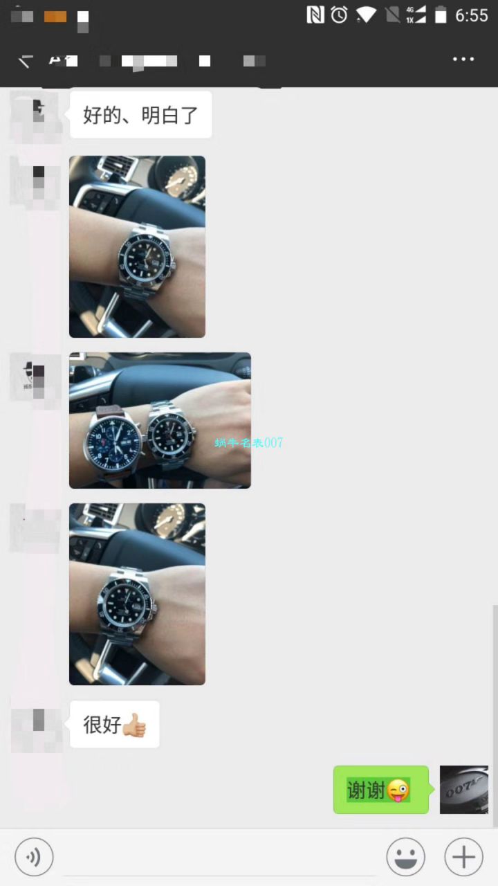   NOOB厂V9版本904L不锈钢版本  劳力士潜航者型116610LV-97200 绿盘腕表(绿水鬼)、116610LN-97200 《黑水鬼》 / RCB199