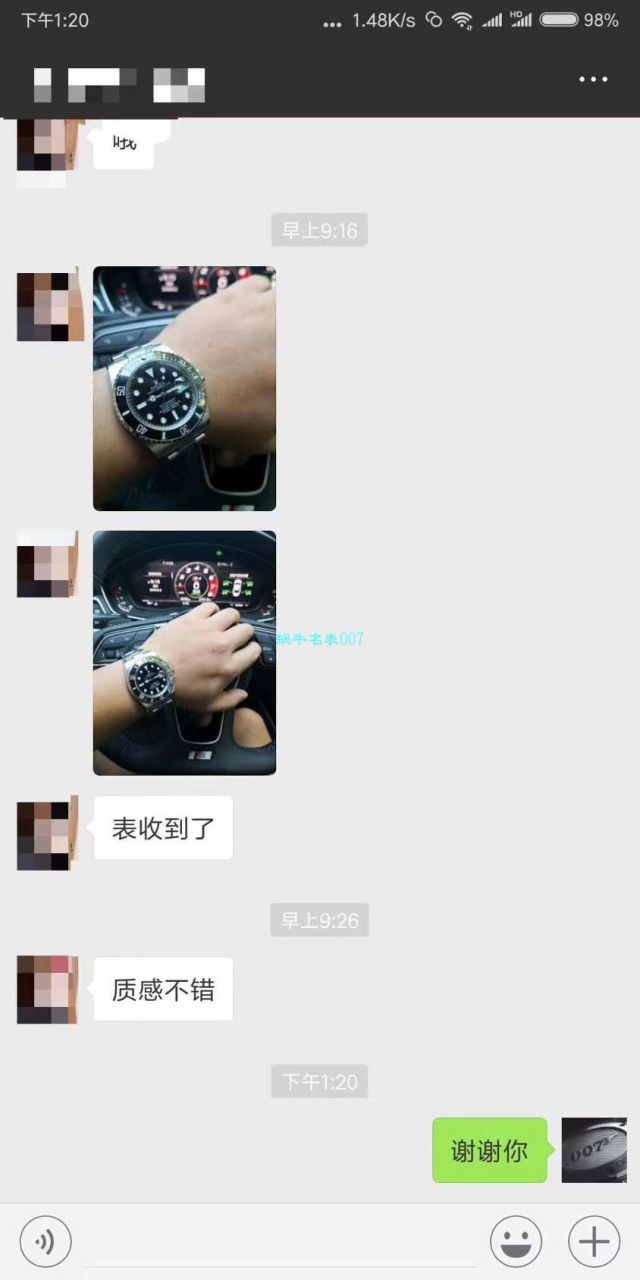   NOOB厂V9版本904L不锈钢版本  劳力士潜航者型116610LV-97200 绿盘腕表(绿水鬼)、116610LN-97200 《黑水鬼》 / RCB199