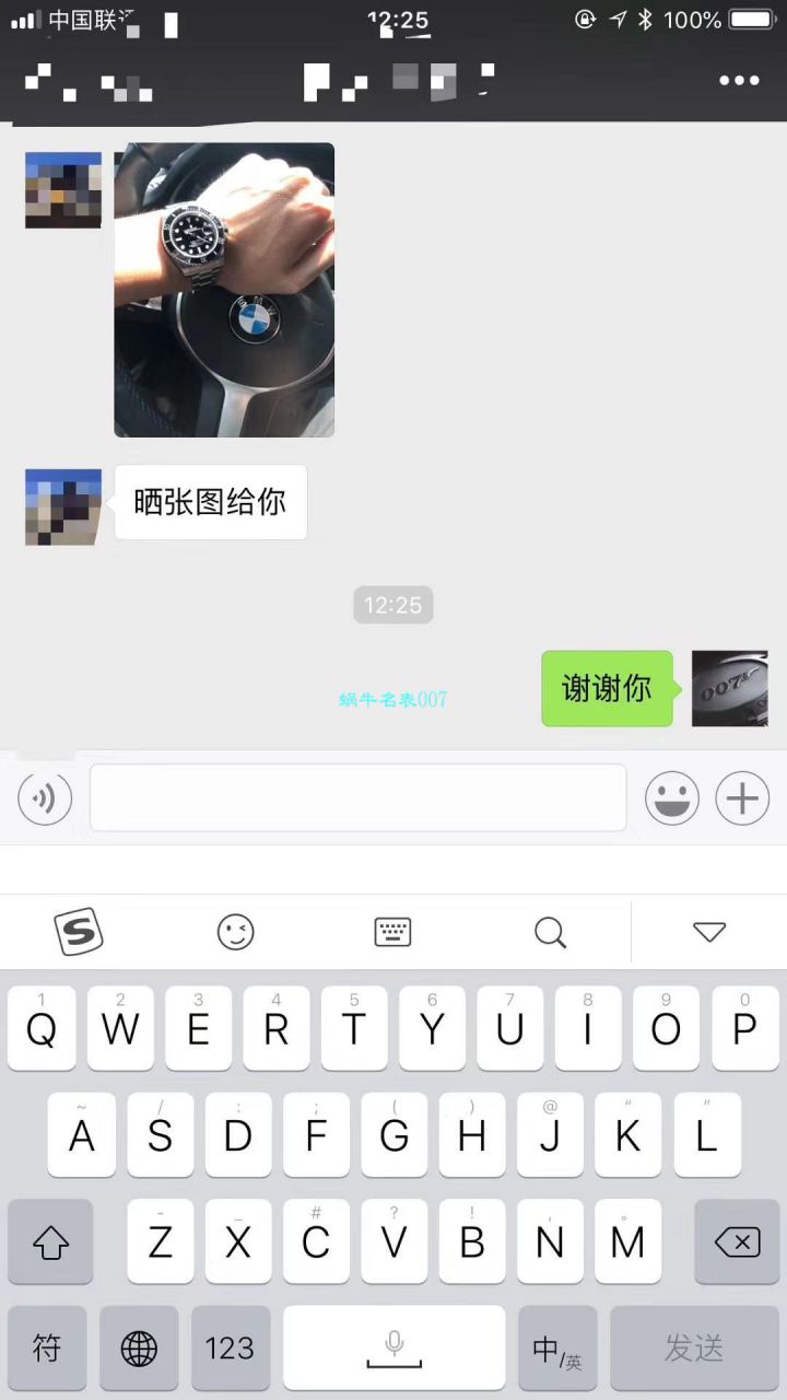   NOOB厂V9版本  劳力士潜航者型系列116610LV-97200 绿盘腕表  劳力士绿水鬼  、劳力士潜航者型系列116610LN-97200 黑盘腕表(黑水鬼) / R295