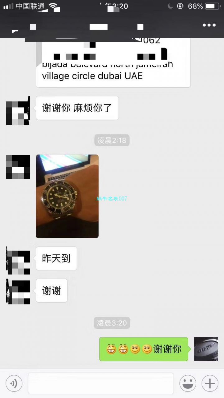   哪里能买到好的瑞士表视频评测NOOB厂迄今为止最强ROLEX绿水鬼～V9版本黑水鬼 / FK07