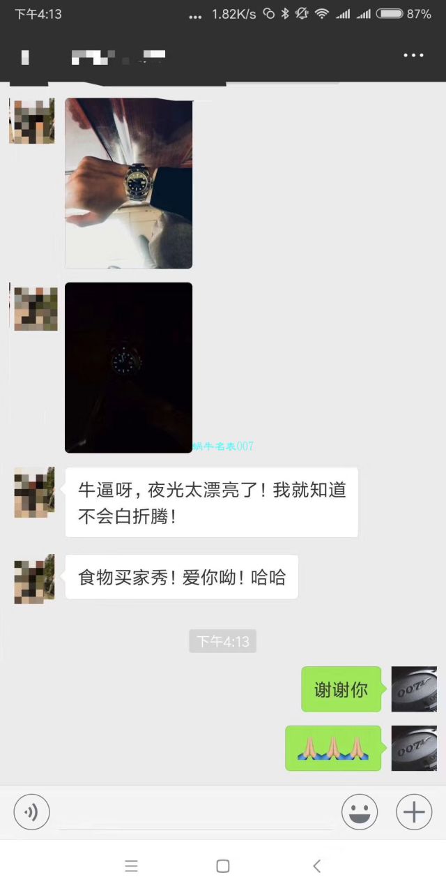   NOOB厂V9版本904L不锈钢版本  劳力士潜航者型116610LV-97200 绿盘腕表(绿水鬼)、116610LN-97200 《黑水鬼》 / RCB199